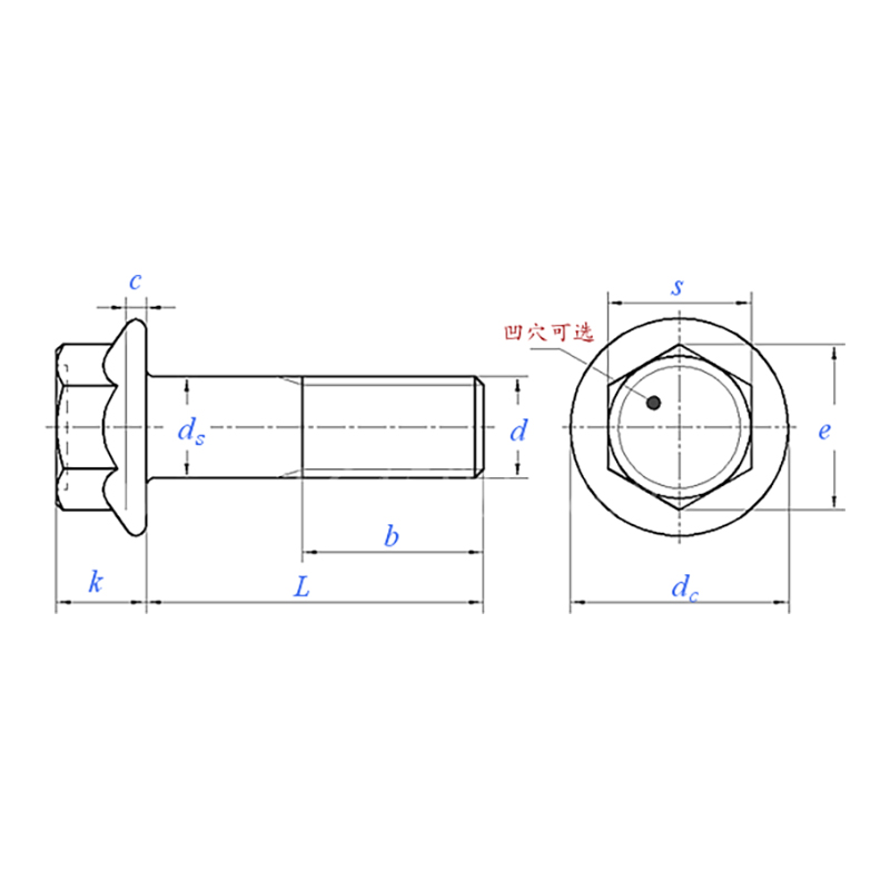 ASME B18.2.3.9M:2001 Metric Hex Head Flange Heavy Bolt
