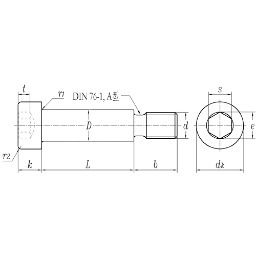 DIN 9841:2017 Hex Socket Screw
