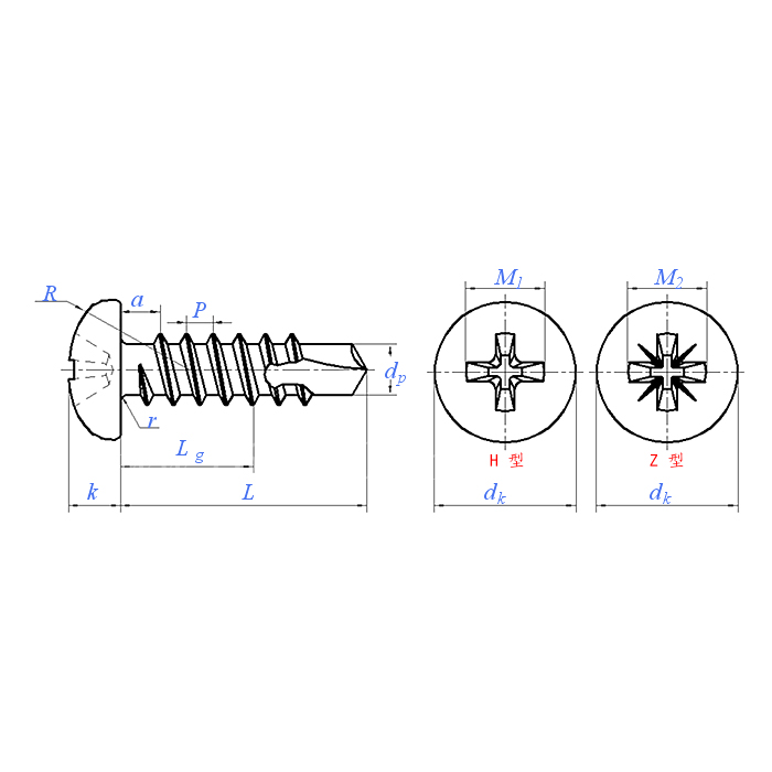 DIN 7504 (M):1995 Pan Head Phillips Self-Drilling Tapping Screw