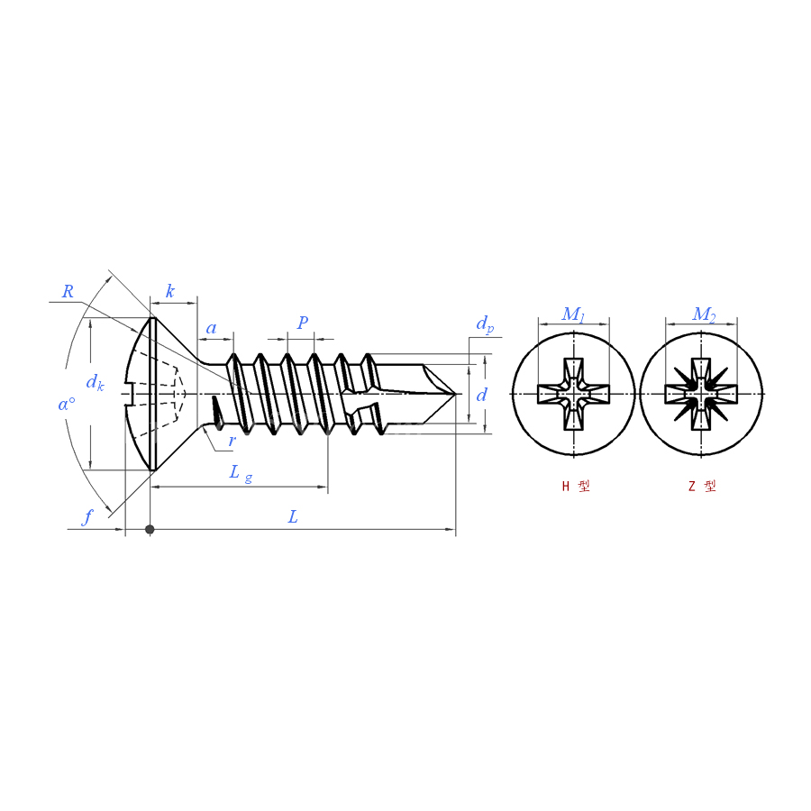 DIN 7504 (R):1995 Oval Countersunk Head Phillips Self-Drilling Tapping Screw