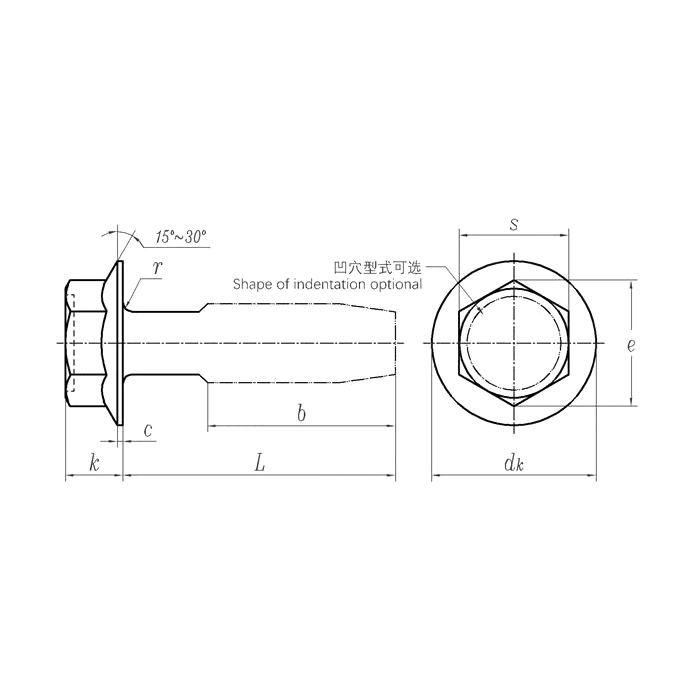 ASME/ANSI B18.6.5M (T21):2000 Metric Hex Head Flange Tapping Screw